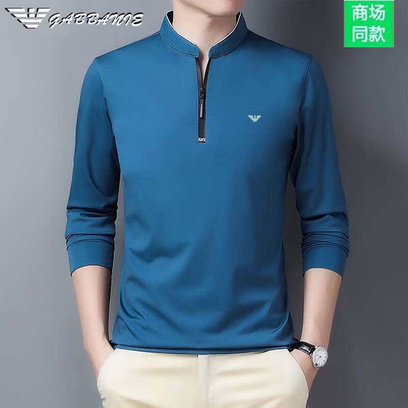 AX 阿玛尼 高端品牌感中男长袖T恤秋冬休闲加绒立领运动衫男装 GA/6623宝兰 薄款 M 165