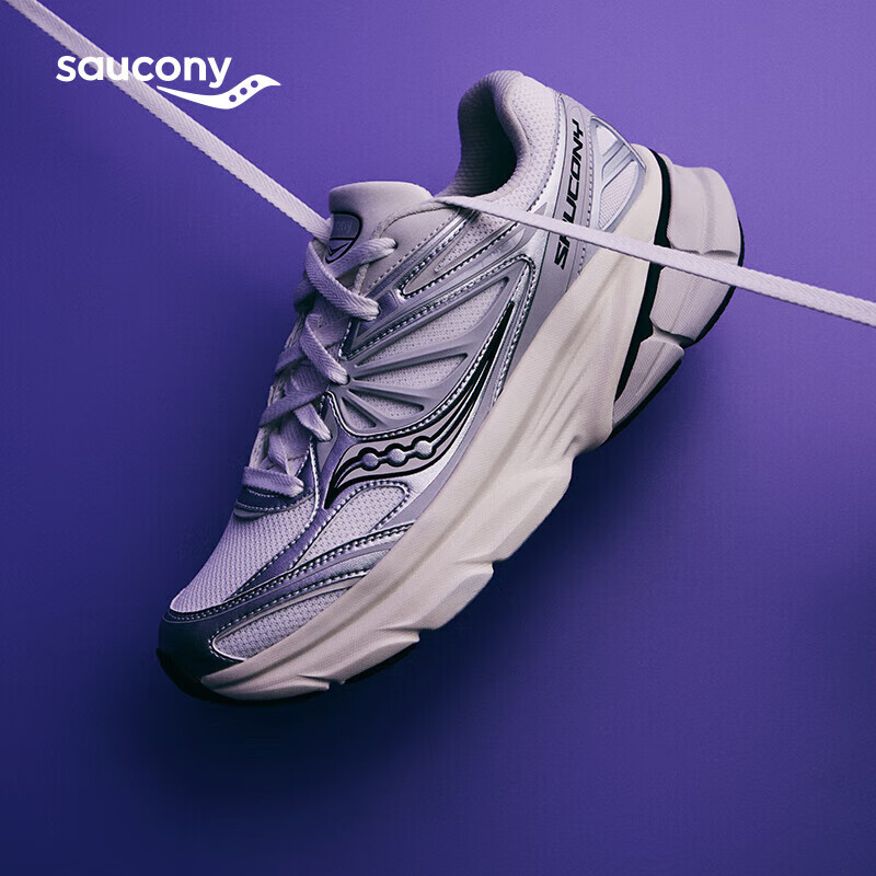 Saucony索康尼GUARD 2K复古跑步鞋男女通勤减震休闲运动鞋 白银 38