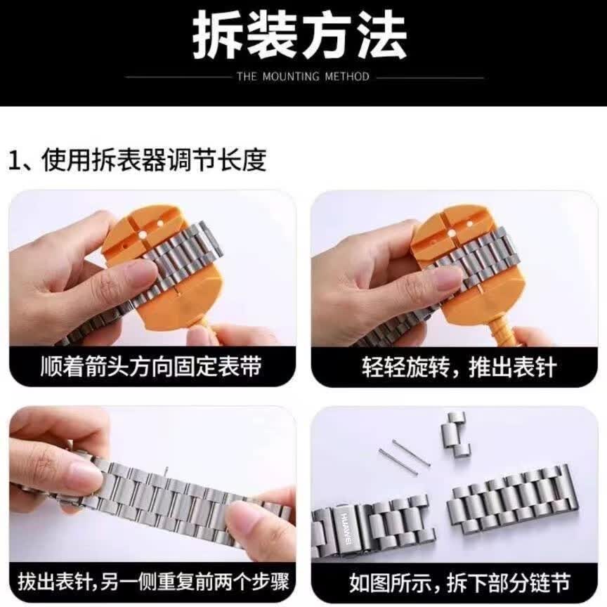 华为Watch GT6手表GT4精钢表带gt5pro钢带Watch3/4pro金属手表链蝴蝶扣通用表带夏季 黑色（五铢） gt6/GT6pro【46表盘22mm】