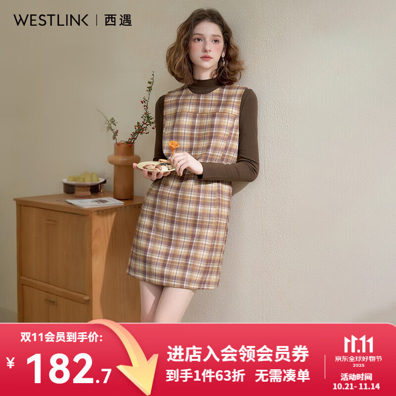 西遇（Westlink）复古黄色格纹背心裙女秋季宽松直筒显瘦无袖连衣裙短裙 咖色 S (155)