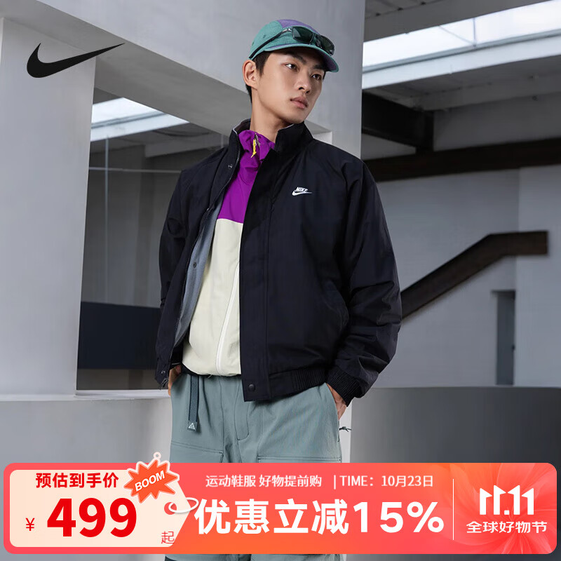 耐克（NIKE）外套男装 摇粒绒里料夹克春季梭织宽松休闲夹克 FZ0657-010 XL