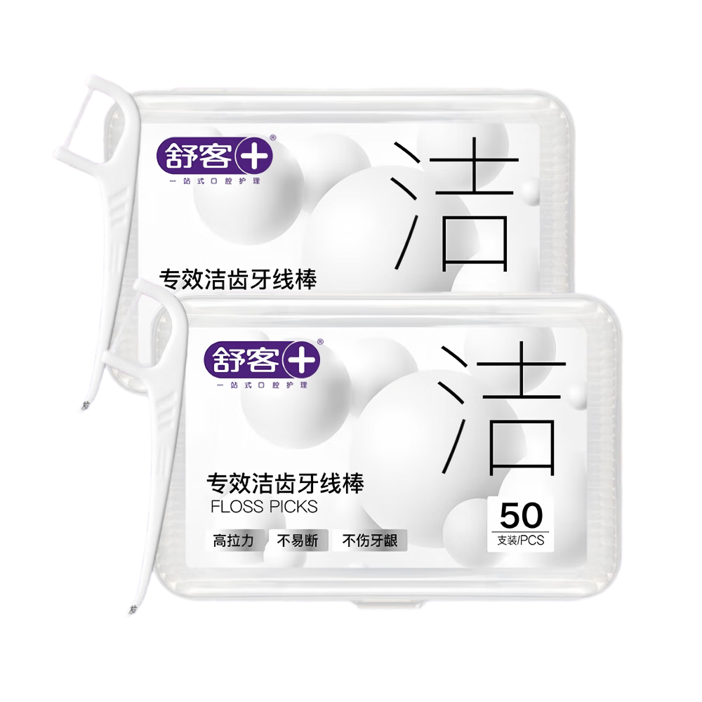 ���רЧ������߰���Я����ϸ�����50֧*2�й�100֧��������֡�