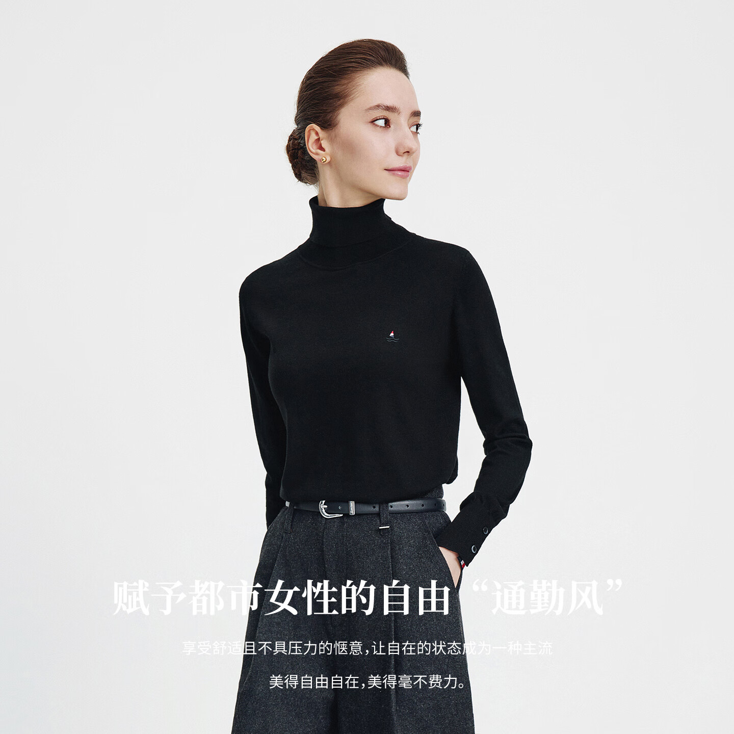 Navigare意大利小帆船女士高领针织衫秋冬款休闲内搭毛衣百搭修身打底衫女 暗夜黑 L 码