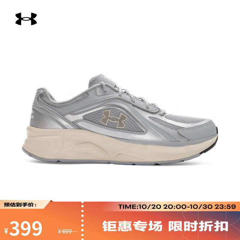 安德玛（UNDERARMOUR）U Flashback男女情侣网眼运动休闲鞋6010491 摩登灰011 40