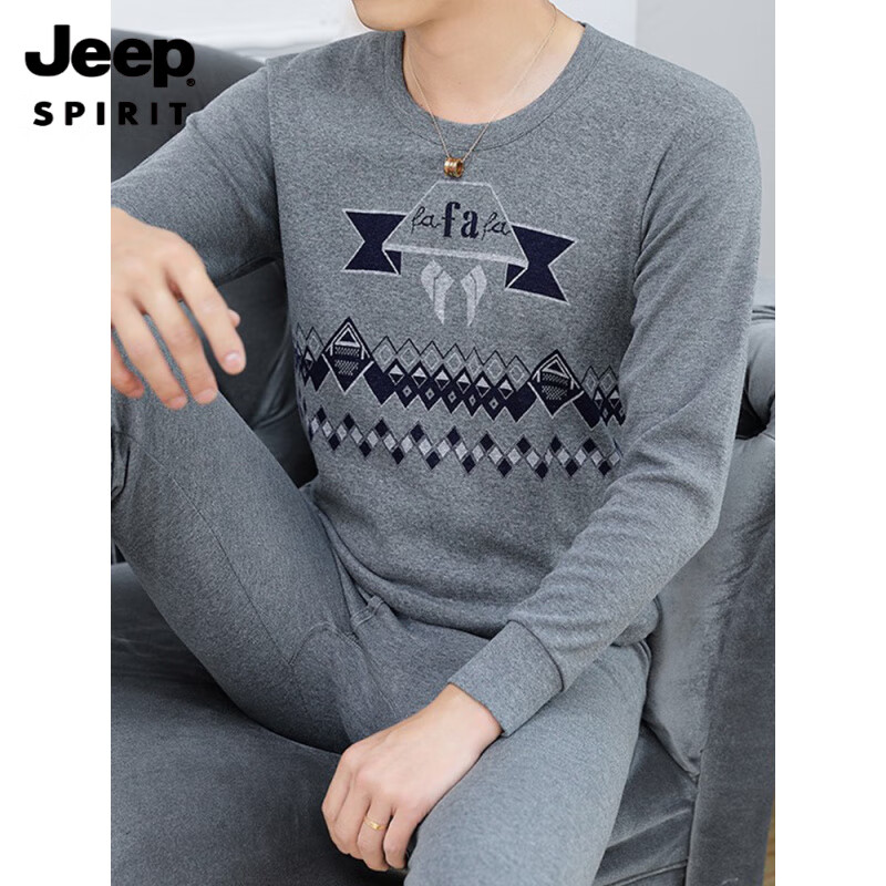 吉普(JEEP)男士秋衣秋裤保暖内衣套装男纯棉中老年爸爸装打底棉毛衫线衣线裤 C75红色圆领 3XL (160-180)