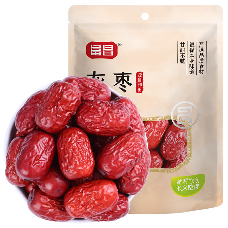 富昌 新疆红枣 灰枣 五星滋补 休闲食品 零食干果 南北干货 桂圆 富昌 灰枣500g*2