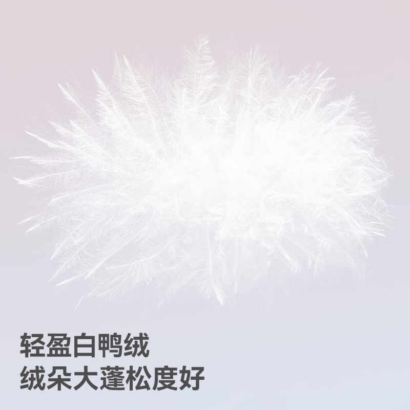 贝肽斯儿童羽绒马甲秋冬款男女童宝宝内胆保暖轻薄羽绒背心 粉色 90 cm