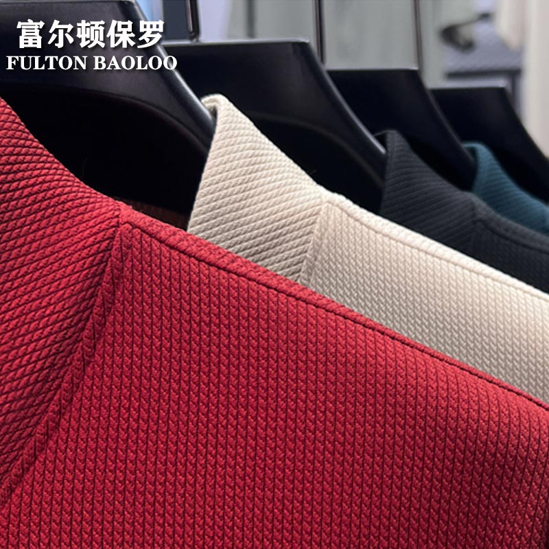 FULTON BAOLOO 富尔顿保罗半拉链立领长袖t恤男士2025秋季印花韩版潮流纯色卫衣中青年体恤 哈青 M （建议100到120斤穿）