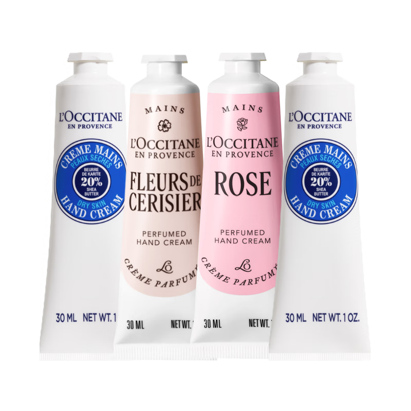 创宙 欧舒丹护手霜礼盒限定香氛乳木果4支装保湿滋润留香润肤礼物(香型随机)