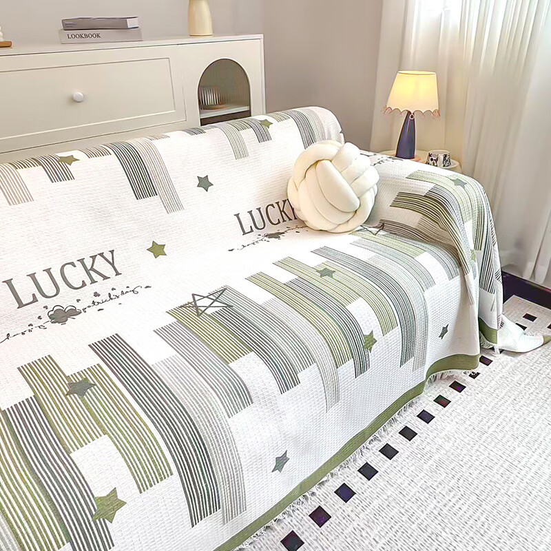 心愿系列华夫格沙发盖布四季通用沙发巾盖毯防猫抓可机洗 高端-心愿绿 180cm*360cm 三人位