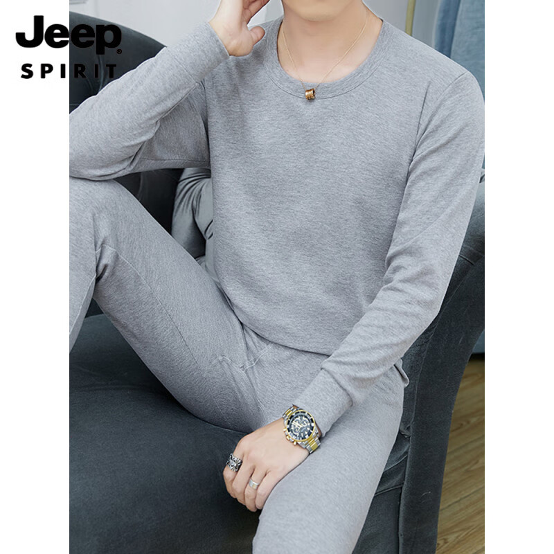 吉普(JEEP)男士保暖内衣套装纯棉全棉秋冬季2025新款棉毛衫中年秋衣秋裤男款 W008圆领藏青 纯棉套装 3XL 150-170斤
