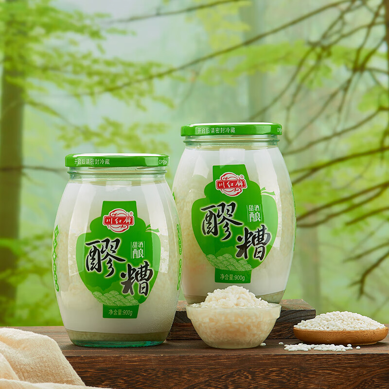 川红锦醪糟900g瓶月子米酒原味醪糟糯米酒糟农家自酿0脂肪甜酒酿 900g