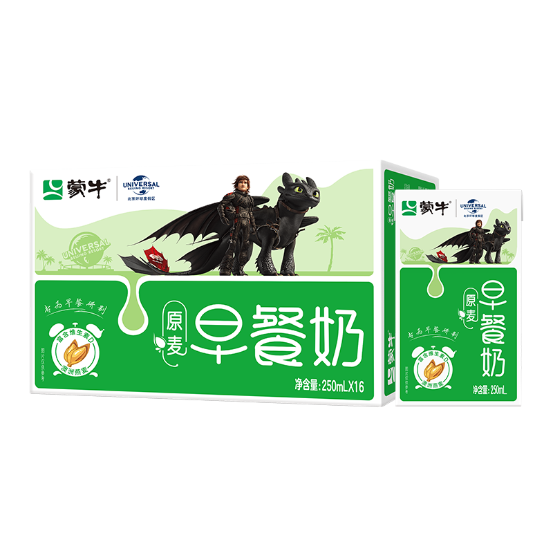 ΢Ŷˣţ ζ250ml*16 Ͱ 22.12Ԫȯ25.51Ԫ/)