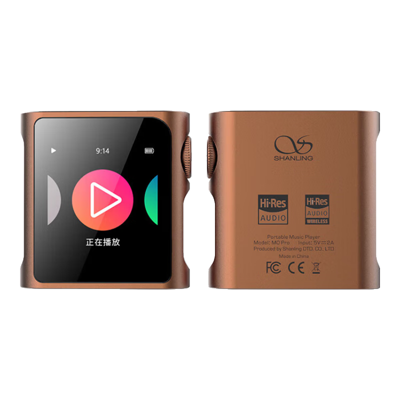 山靈（SHANLING）M0PRO無損音樂mp3播放器觸屏hifi發(fā)燒學(xué)生藍(lán)牙運(yùn)動迷你便攜隨身聽  摩卡慕斯