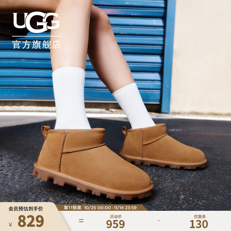 UGG秋季男女同款舒适纯色基础款短筒靴时尚休闲雪地靴1166732 CHE | 栗色 39 39及以下脚背高建议拍大一码