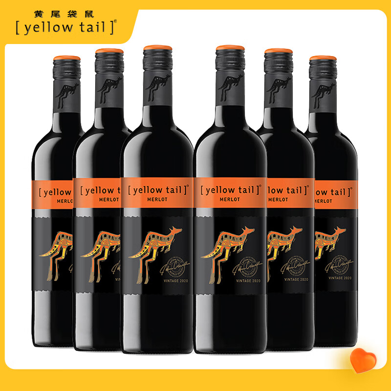 黄尾袋鼠（Yellow Tail）热门商品 世界系列 梅洛红葡萄酒 750ml*6瓶 原瓶进口红酒