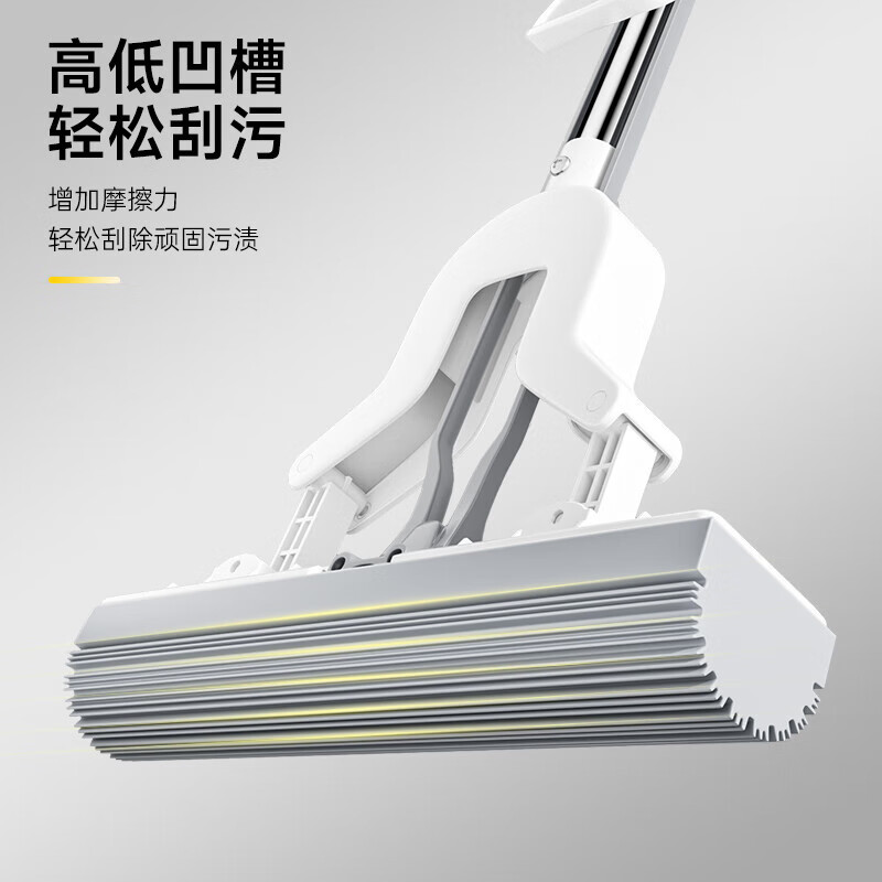 家杰優(yōu)品膠棉拖把寬28CM海綿免手洗吸水對(duì)折拖地擦地一拖凈拖把 28cm對(duì)折膠棉拖把