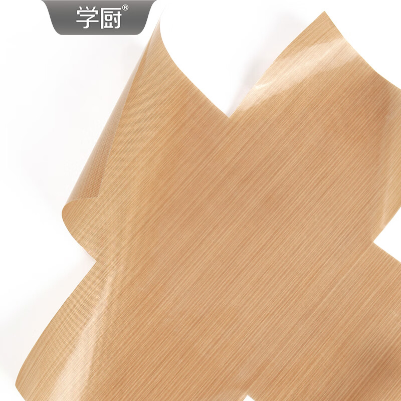 学厨玉桂狗面包模具蜂蜜蛋糕模具不粘5寸正方形烘焙模具家用多功能 5号不粘油布WK10073