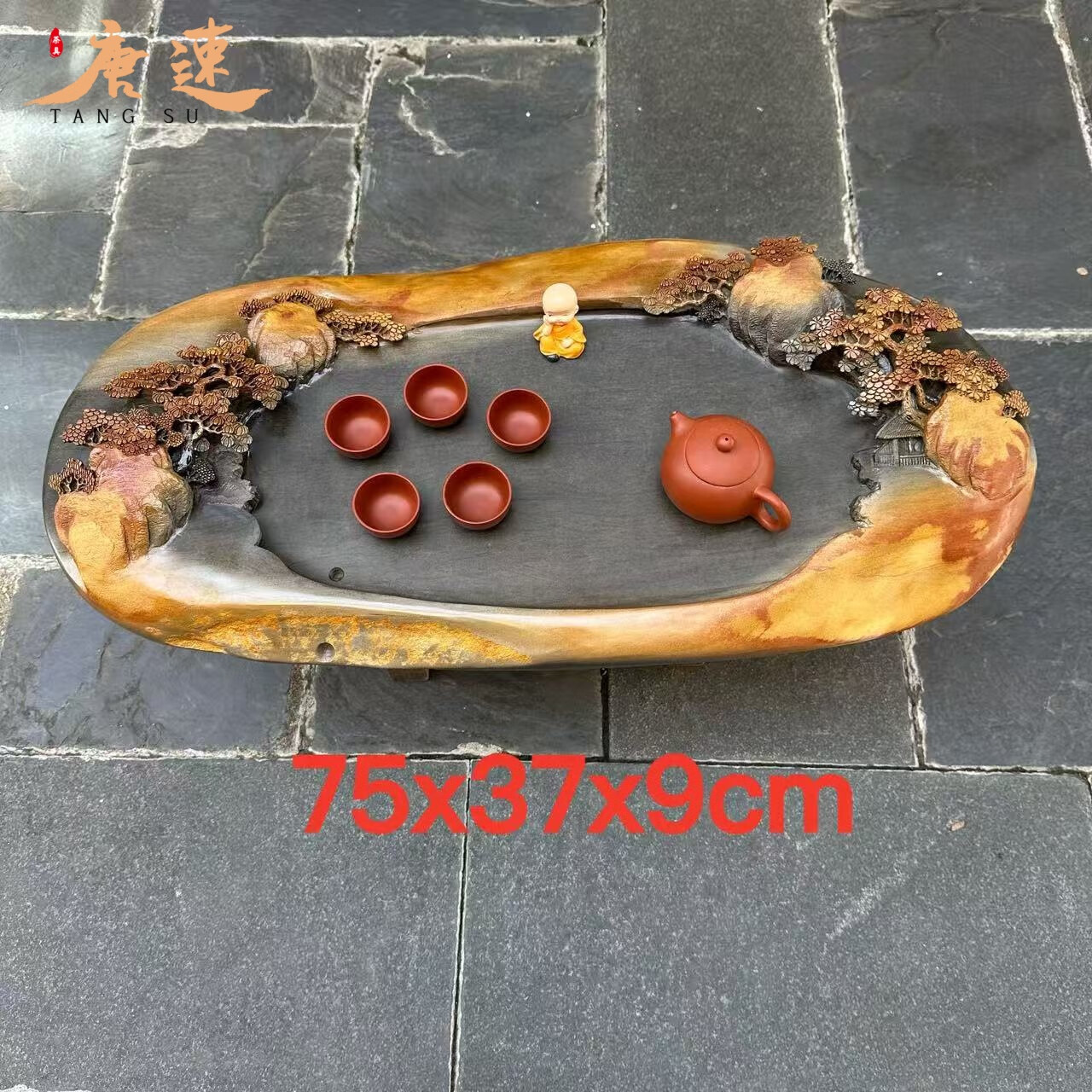 唐速肇庆端石茶盘绿端精雕山水茶托盘家用茶室客厅摆件高档大气茶台