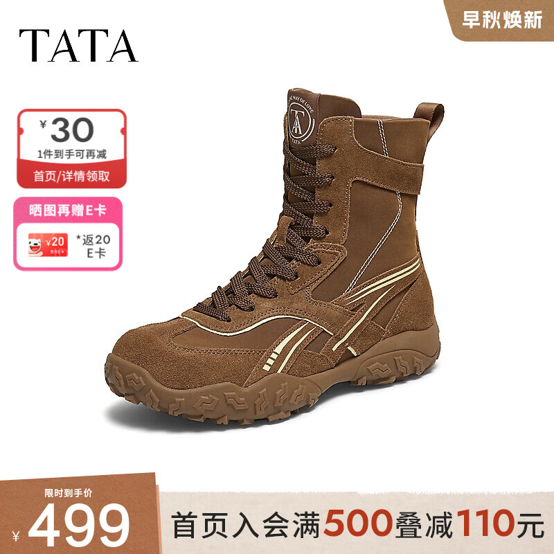 TATAʱŮѥ2025¿˶ЬŮЬʱжѥGPD03DD5 ɫ 39