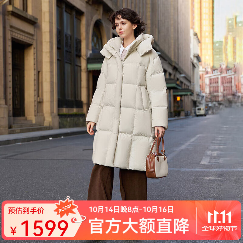 坦博尔（Tanboer）25新款高充绒鹅绒羽绒服女中长款连帽加厚防风外套 知春米 S 160