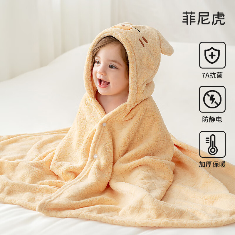 ŷ Ợ Ӥԡ 135x65cm 7A 34.9Ԫ(ȯ)