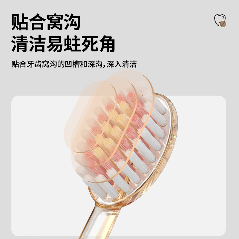 DR.BAEK韩国儿童软毛三面牙刷3-12岁包裹式乳牙刷立体刷头细毛曲面刷 软毛儿童凸面牙刷【1盒】