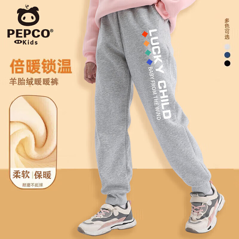 Сͯװͯ޿ﶬ2025¿ŮͯһдͯӺ޿ J16˺K 130 120-130cm 67.8Ԫ33.9Ԫ/