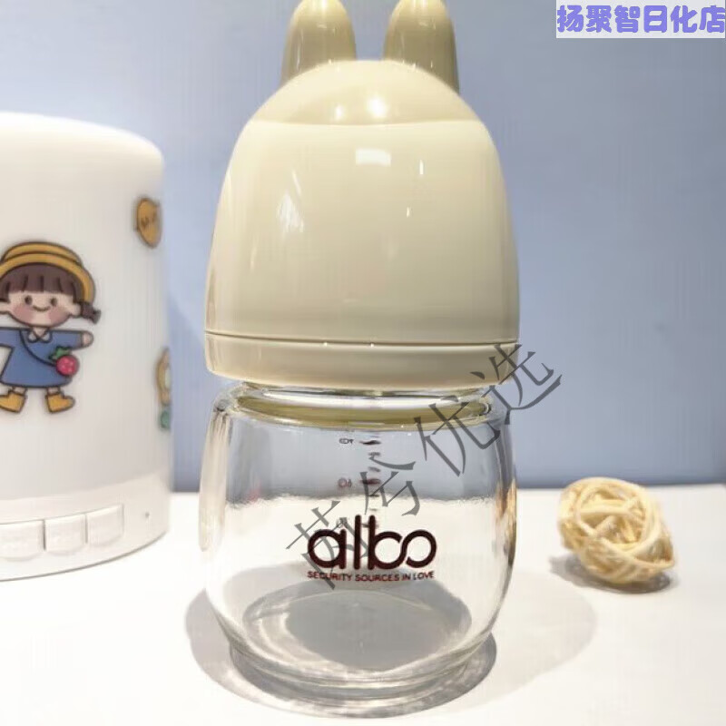 albo奶瓶新生兒嬰兒防脹氣寬口徑玻璃奶瓶寶寶喝水小號迷你便攜 白灰色 120ml