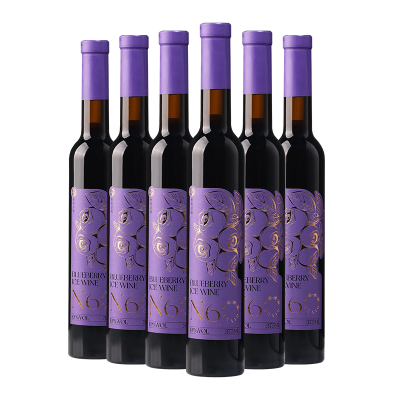帝月藍(lán)莓冰酒N6低度微醺女士甜型果酒國產(chǎn)紅酒整箱6瓶裝送禮長輩 【整箱】冰酒N6 375ml*6瓶（贈開瓶器）