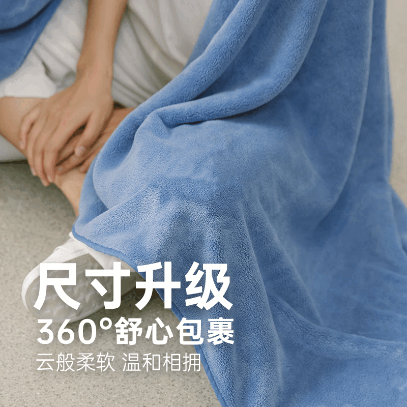三利浴巾女家用吸水速干情侣男款珊瑚绒裹巾大毛巾 70*140cm 阳光棕