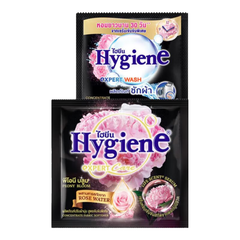 ϲ��Hygiene ��ҩʢ��ϴ��Һ35ml+��˳��20ml ̩��ԭװ���� 4.9Ԫ