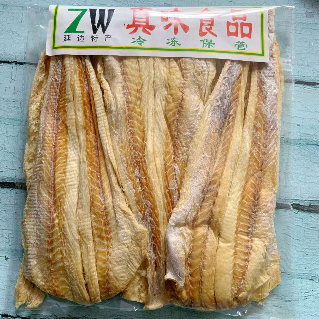延边干鳕鱼零食延吉特产朝鲜民族明太鱼干干去头去皮美食啤酒菜 鳕鱼