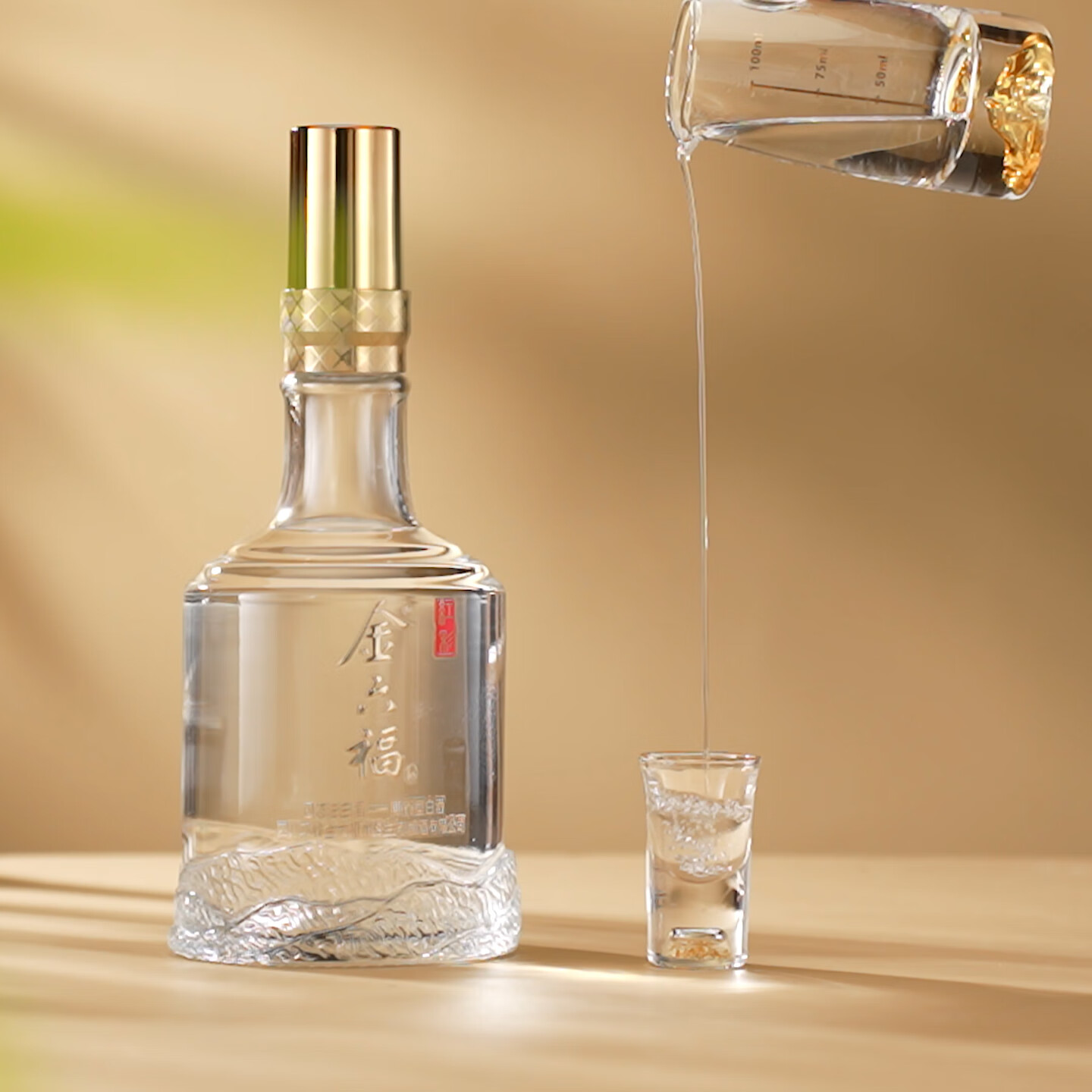 金六福经典水晶瓶红彩500ml50.8度兼香型白酒中秋送礼酱酒 50.8度 500mL 6瓶 整箱装