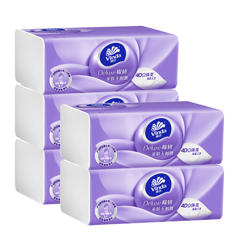 维达【厂家现发】抽纸棉韧立体美抽纸 3层 100抽*5包 3层*100抽*5包