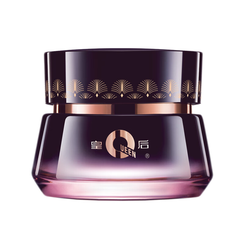 片仔癀烟酰胺美白面霜淡斑去晒斑保湿祛斑霜美白淡化老年黄褐雀斑黑色素 2瓶 100g【京东物流,周期装美白霜】