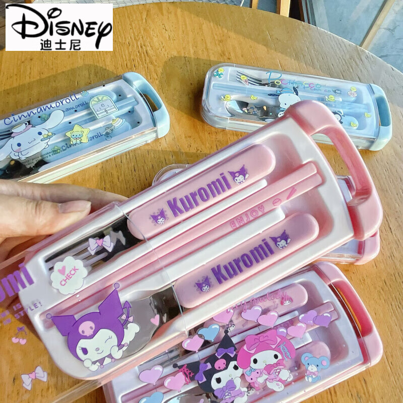 迪士尼(Disney)卡通可爱库洛米不锈钢餐具套装儿童学生便携餐具收纳盒旅行户外餐 库洛米便携餐具-筷叉勺盒