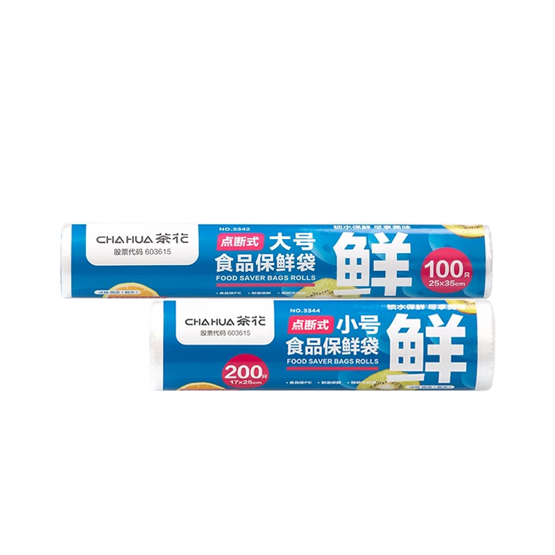 軨 ӺʽʳƷʴܷ 300ֻ 12.42Ԫ(ȯ׹)