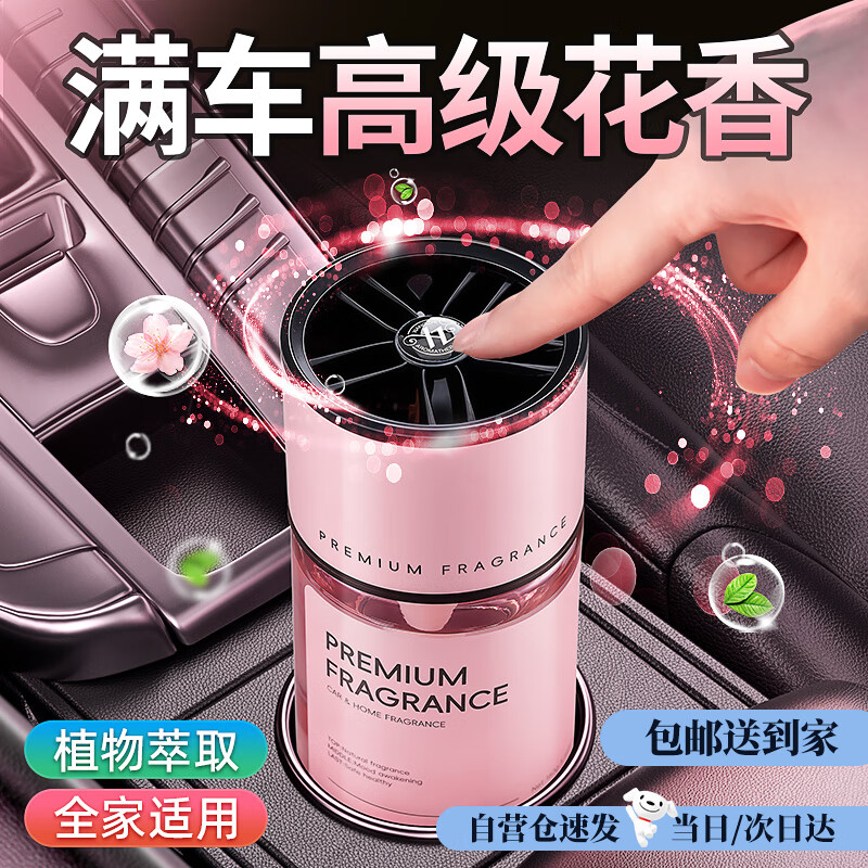 ޹Ůʿרøߵ־õˮڸ߶ճظ߼Ʒ 35.82Ԫ