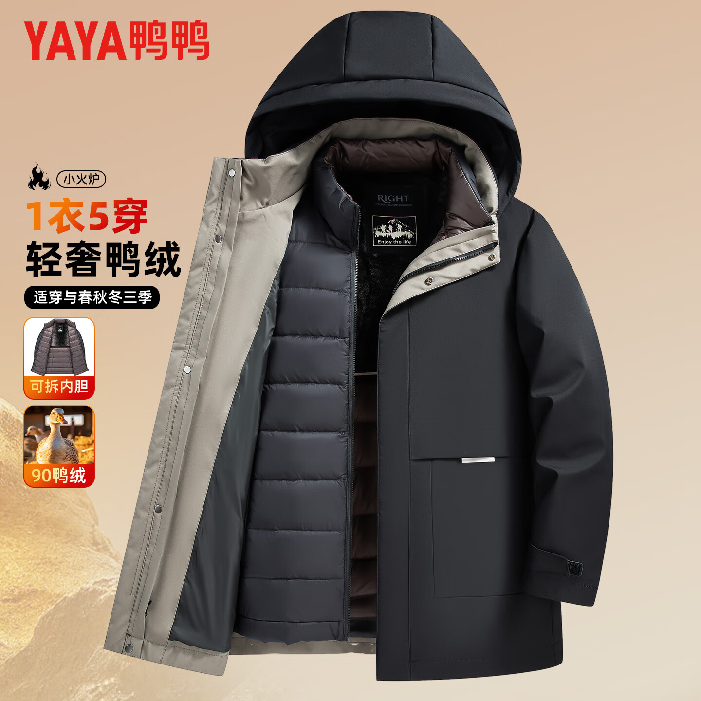 ڲѼѼYAYA޷ж̿ɲڵñů¿25096T 357.9Ԫ