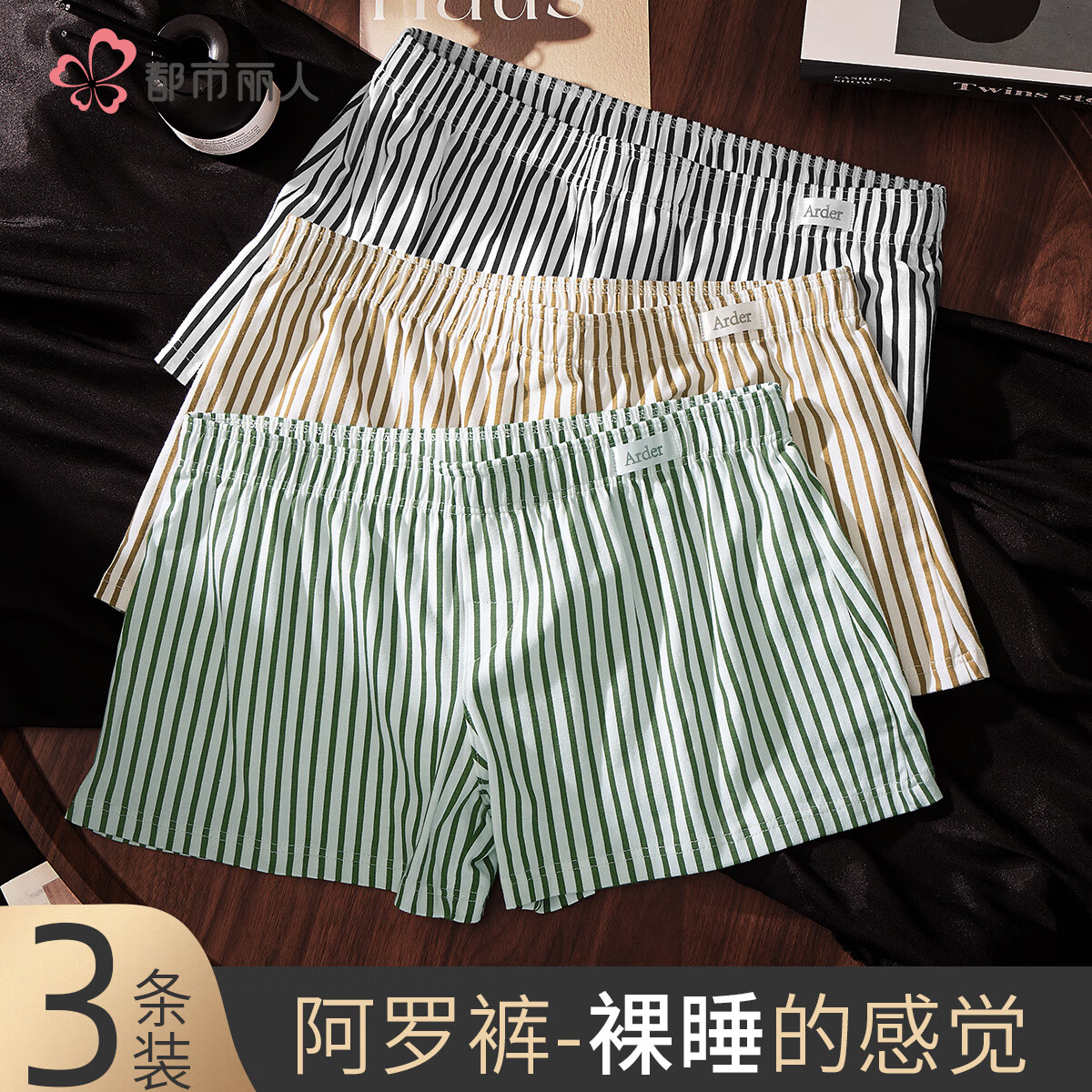 ���ڲ��������������������޿���͸���Ľǿ��ð��޿�����п��ļ�ƽ�Ƕ̿�ͷ3��װ170 51.8Ԫ