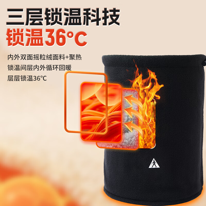 足力健围脖加绒男士秋冬保暖脖套中老年双面摇粒绒可变帽子面罩两用 黑灰【两面】 均码