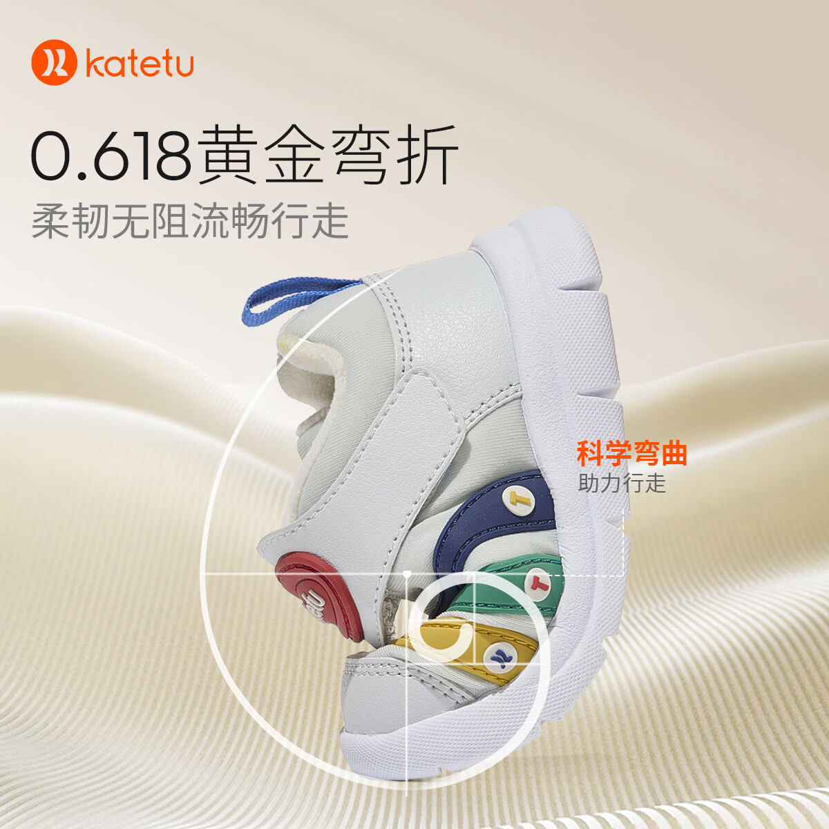 卡特兔宝宝学步鞋婴幼儿棉鞋男女童秋冬加绒保暖运动鞋1-5岁毛毛虫童鞋 米白蓝(加绒) 24 内长14.5cm 脚长13.5-14.1