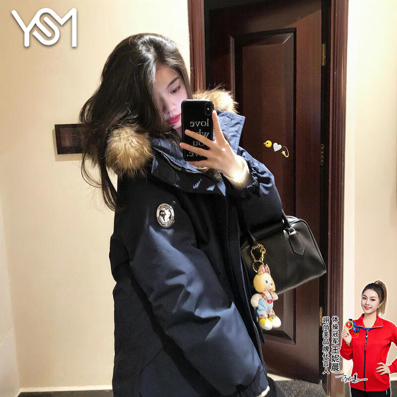 翊尚美羽绒棉服女冬季新款2025年加厚工装派克服小个子可拆卸毛领棉袄女 藏青色 【加厚防水不跑棉】 L 【推荐120-140斤】