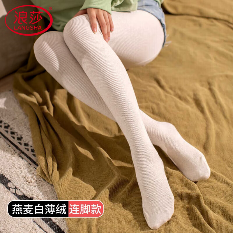 ���ڲ�������ɯ��׿�Ů���＾�����⴩��������������һ����������������˿��Ů 30.51Ԫ(������)