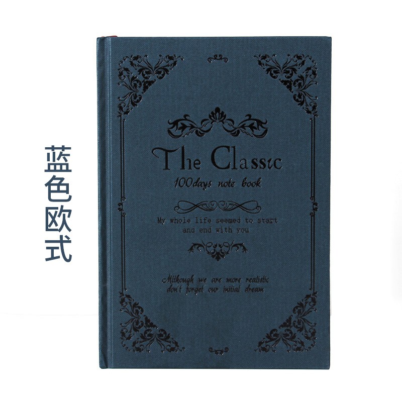 锦兔复古笔记本韩国文具硬皮记事本加厚随身简约创意欧式日记会议记录本创意本子办公用品A5学生本子练习本 蓝色欧式