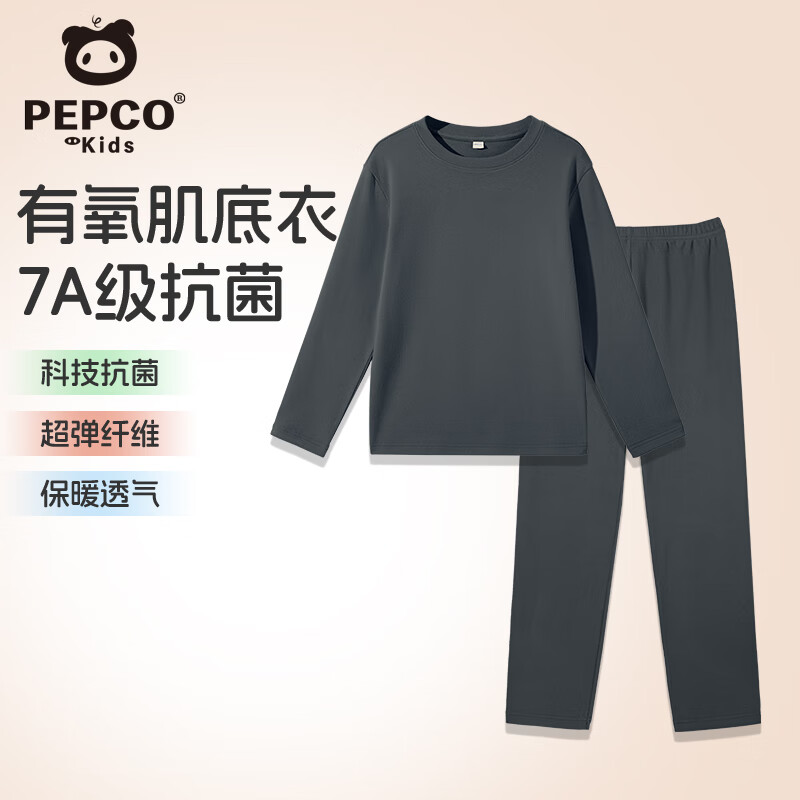 ���ڲ�����С�����ɶ�ͯ�������2025�¿���ͯ������ů��������Ůͯ�������ȴ���� �л�/��ɫ 150 ����������68-80�� 38.8Ԫ