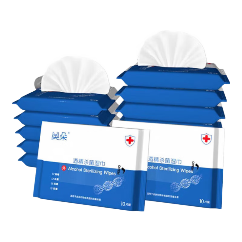 ˮ�����ʪ�� һ���Բ�� �ר�� ��ʽ��� 10Ƭ 0.01Ԫ(����ȯ)