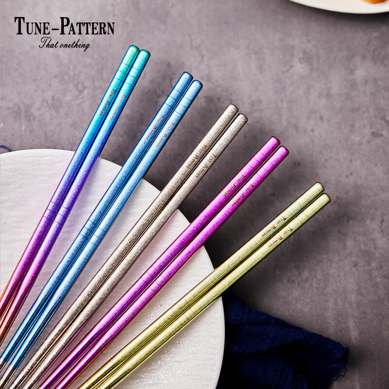 TUNE-PATTERN汀派纯钛筷子防霉抑菌高档冰花筷子套装 中式送礼礼盒 五双礼盒装 5双