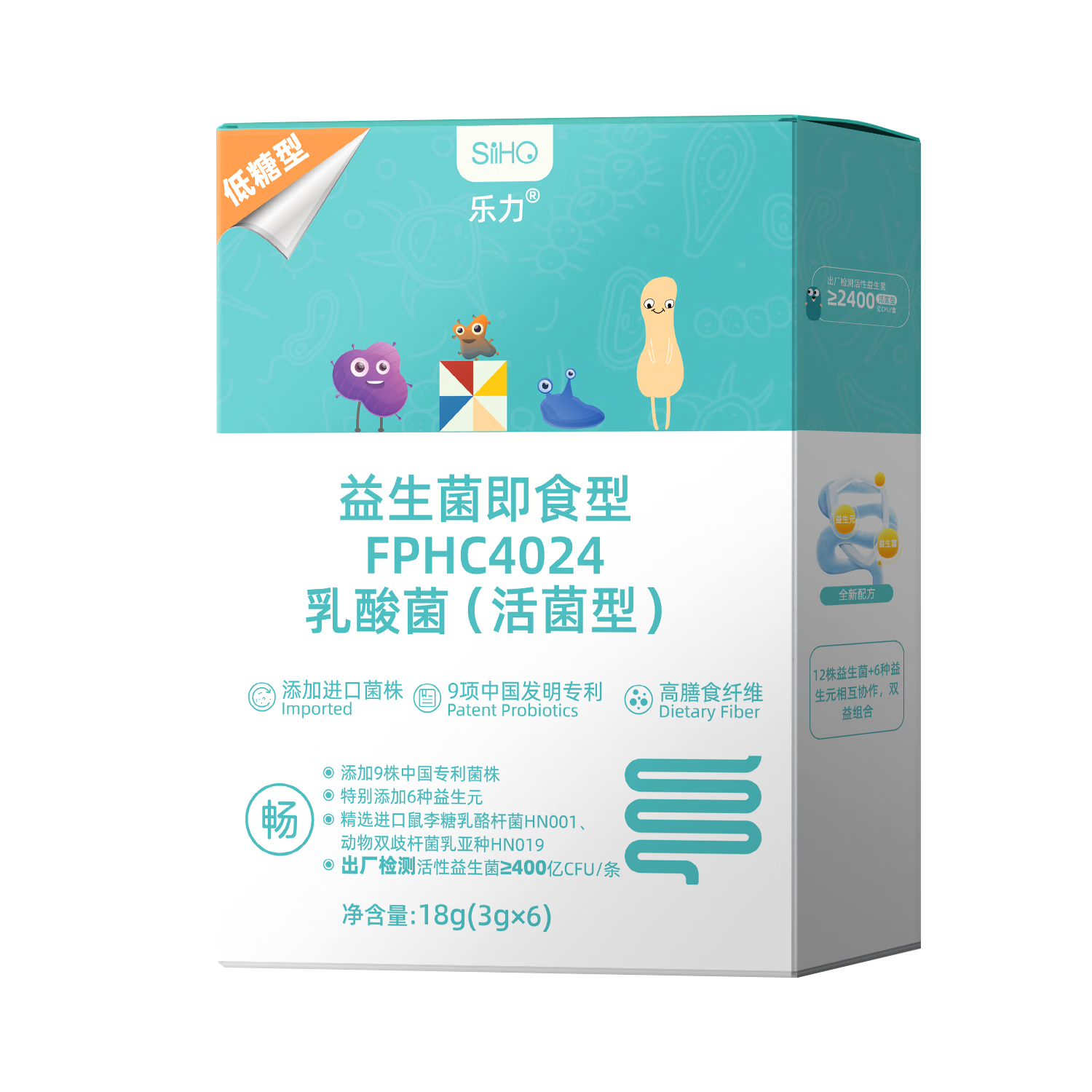 SIHHOͯͨõƢθ2400/